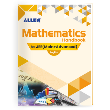 JEE Main Study Material – Allen E-Store