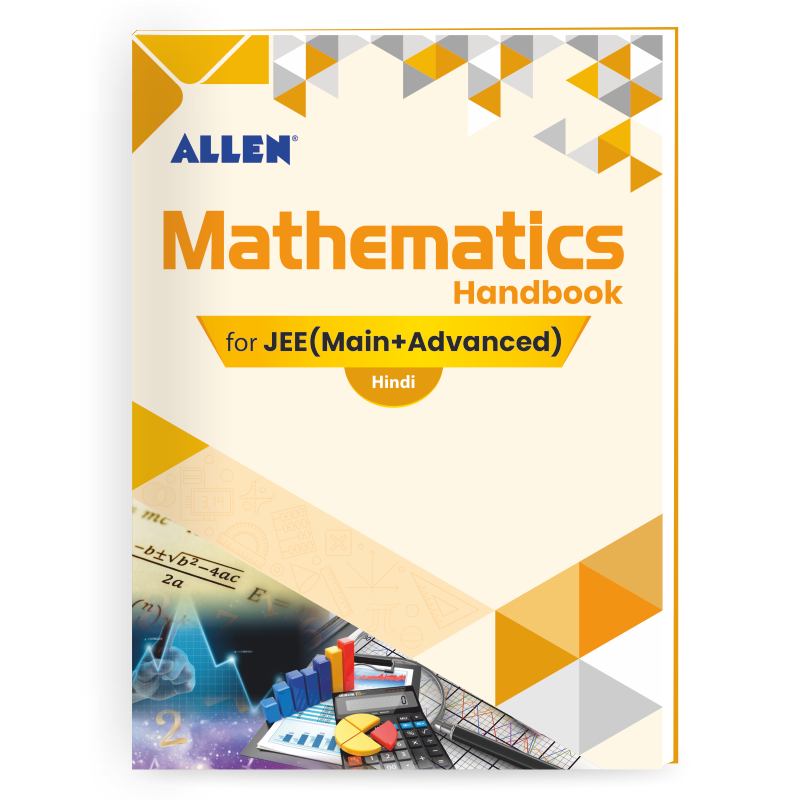 ALLEN Maths Handbook For IIT-JEE Exam