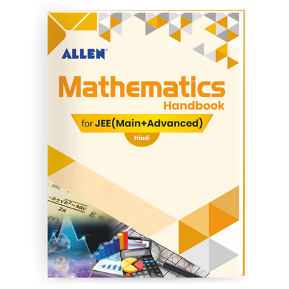 ALLEN Maths Handbook For IIT-JEE Exam