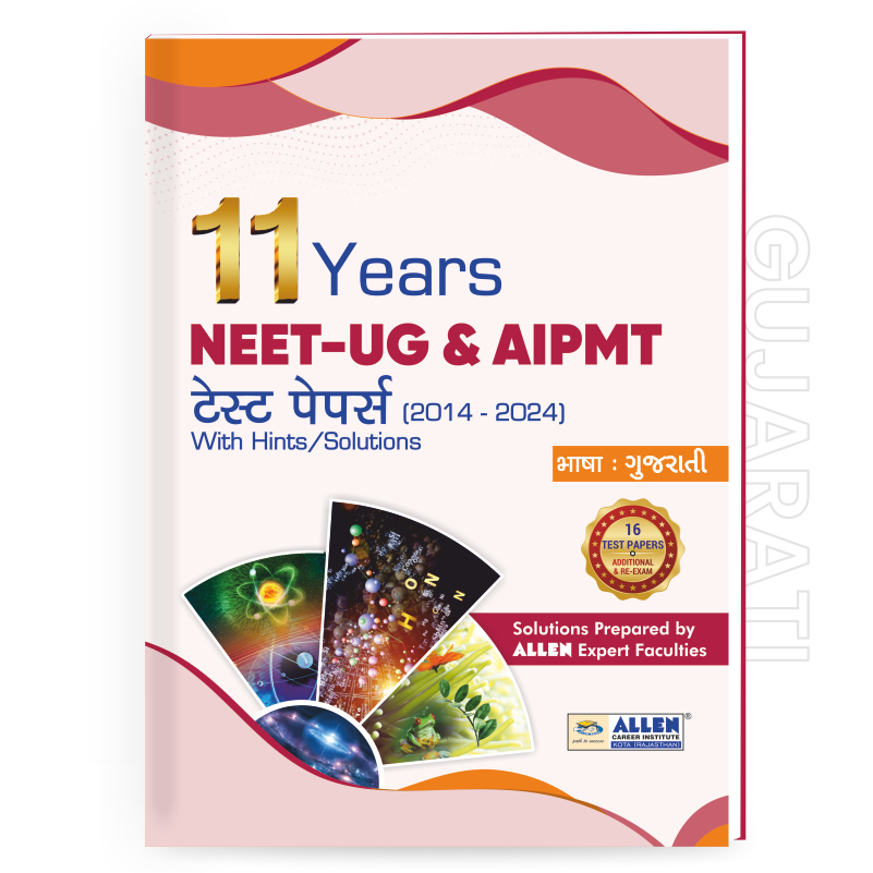 NEET-UG/AIPMT 11 Years Solved Papers (2014-2024)