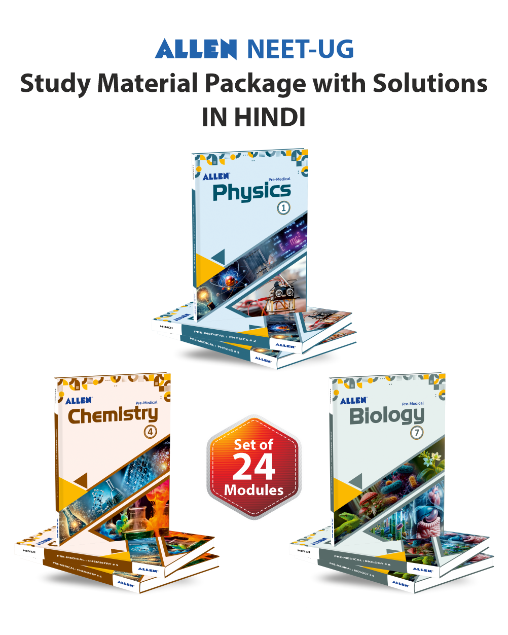 ALLEN Modules for NEET UG 2026 with Solutions – Set of 24 Books – ALLEN ...