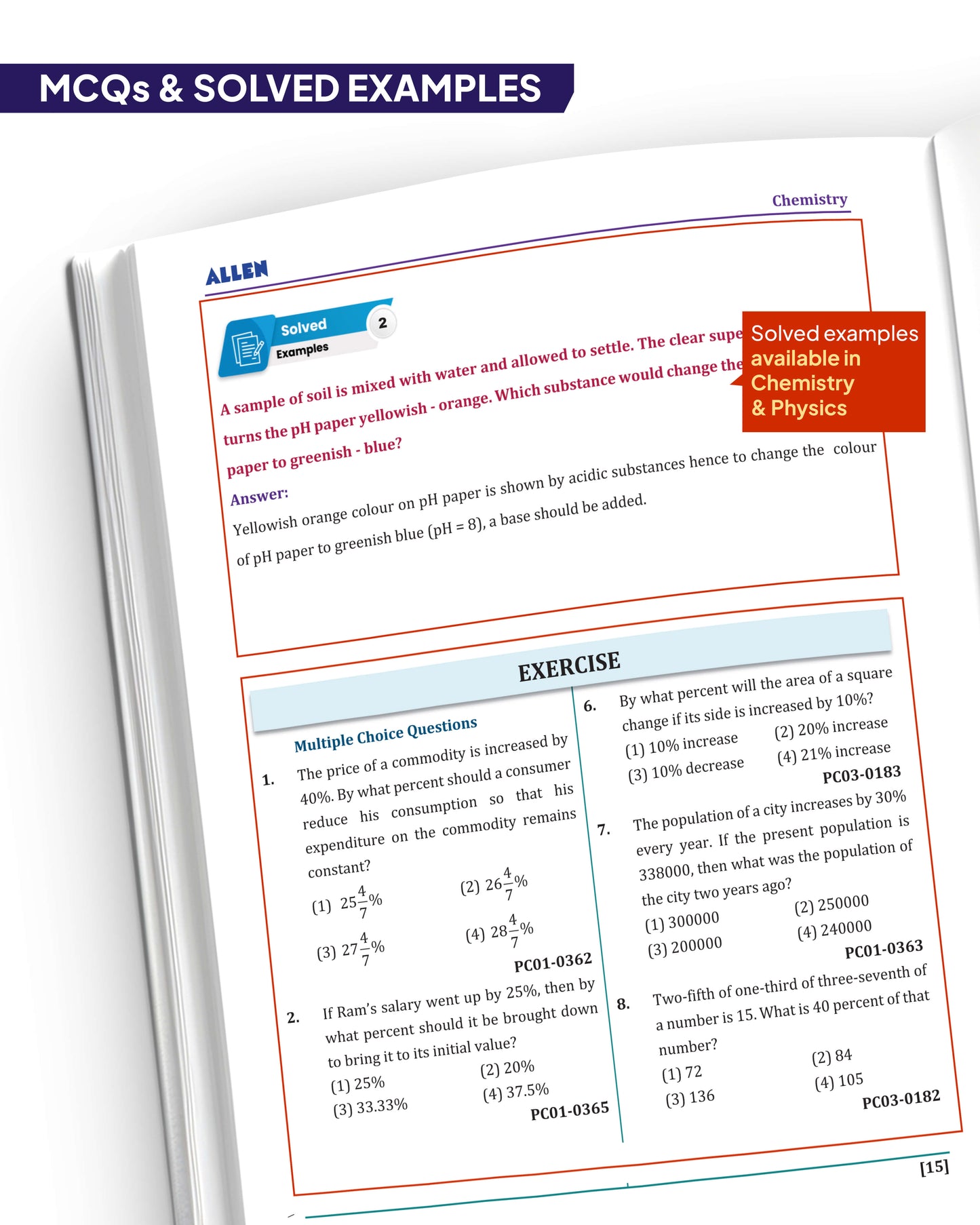 ALLEN Class 10 All-in-One Olympiad Study Material Package -11 Multicolor Modules Covering 7 Core Subjects | Physics, Chemistry, Biology, Maths, Social Science, English & Mental ability