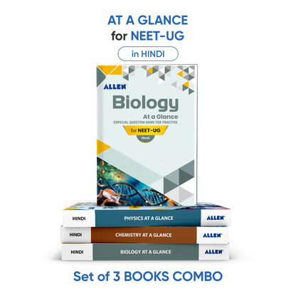 ALLEN Physics (CROP), Chemistry & Biology Question Bank (at a glance) For NEET (UG) Exam (Set of 3 books Combo)