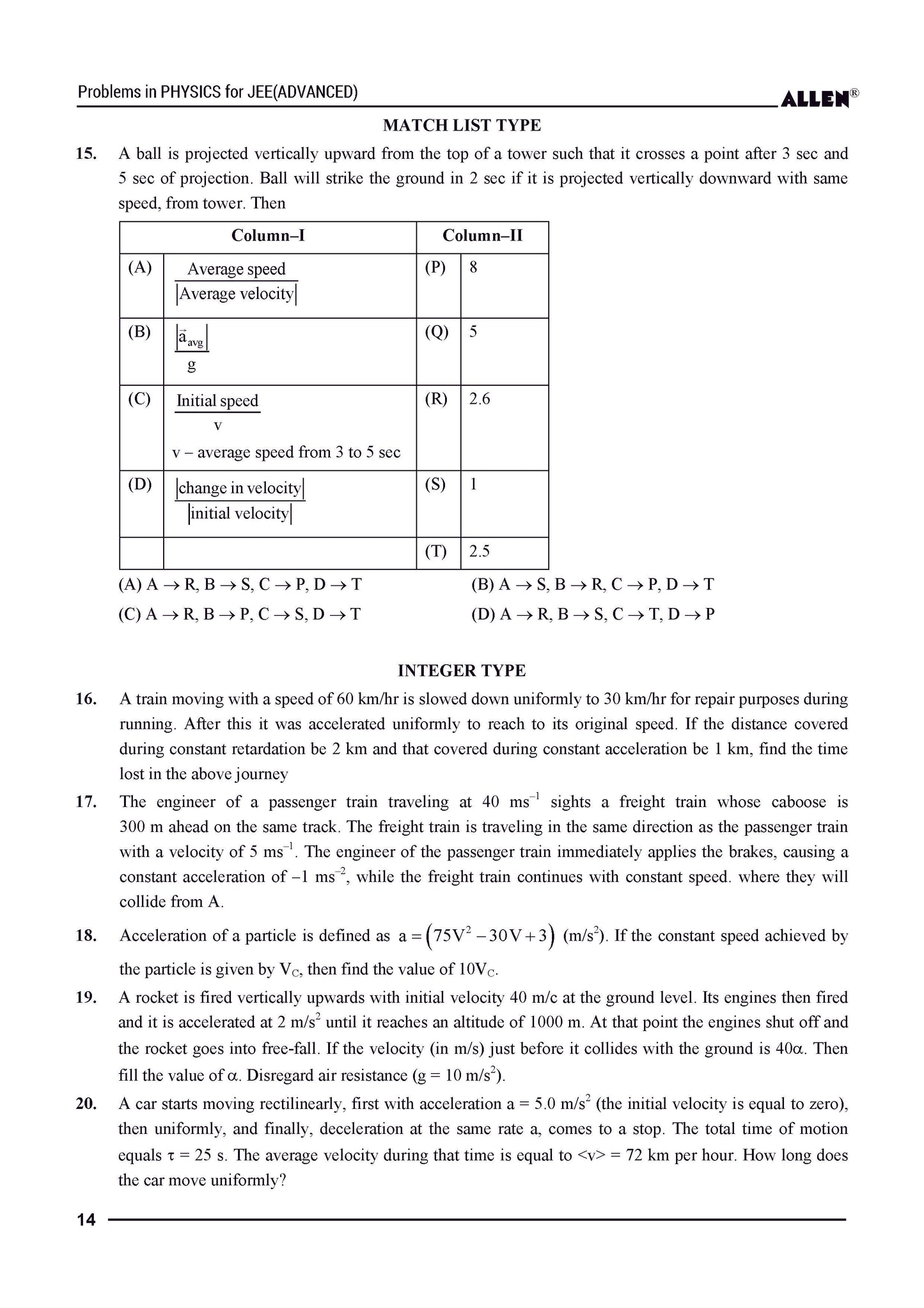 Problems in Physics with Answer key for JEE Advanced in English by ALLEN