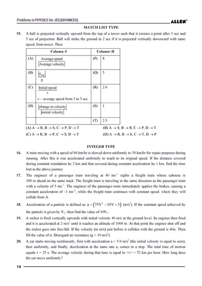 Problems in Physics with Answer key for JEE Advanced in English by ALLEN
