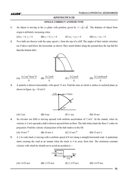 Problems in Physics with Answer key for JEE Advanced in English by ALLEN