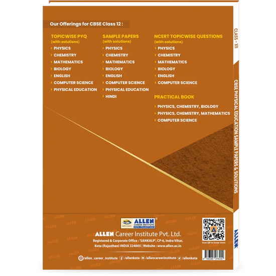 CBSE Class 12 Physical Education Sample Papers & Solutions - ALLEN E-Store