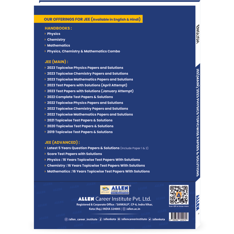 IIT JEE Preparation Books β Allen E-Store