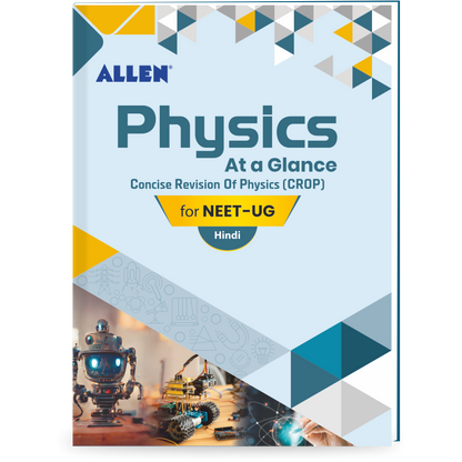 ALLEN Physics At a Glance (CROP)