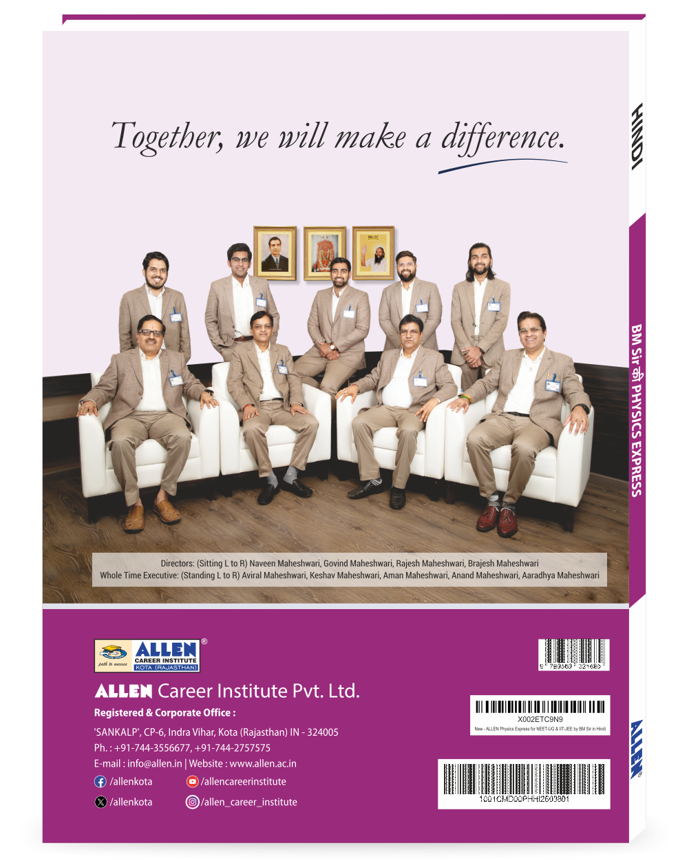 ALLEN Physics Express for NEET UG and IIT JEE by BM Sir