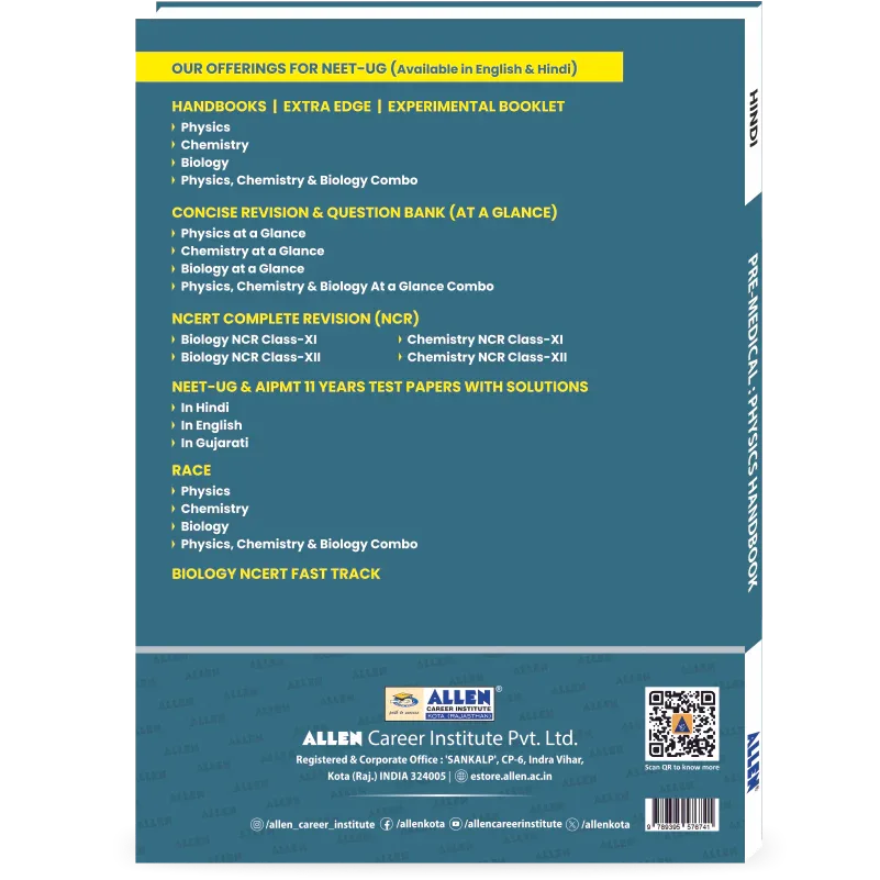 Physics Handbook for NEET-UG - ALLEN E-Store – Allen E-Store