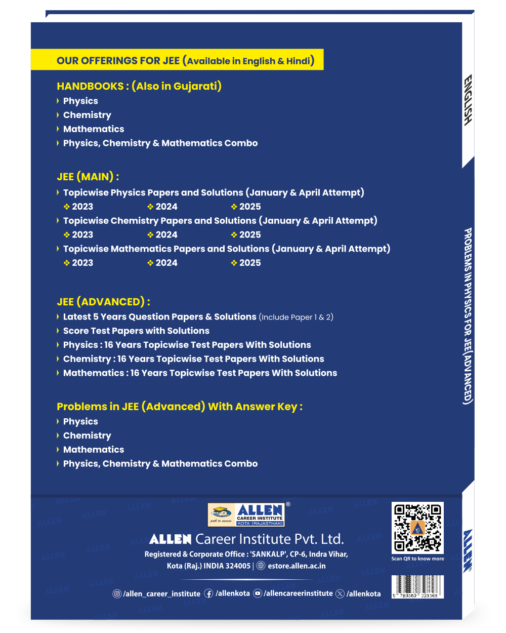 Problems in Physics with Answer key for JEE Advanced in English by ALLEN