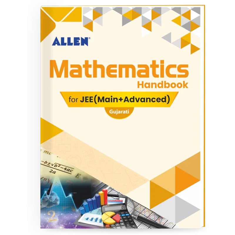 Maths Handbook for IIT-JEE - ALLEN E-Store – Allen E-Store
