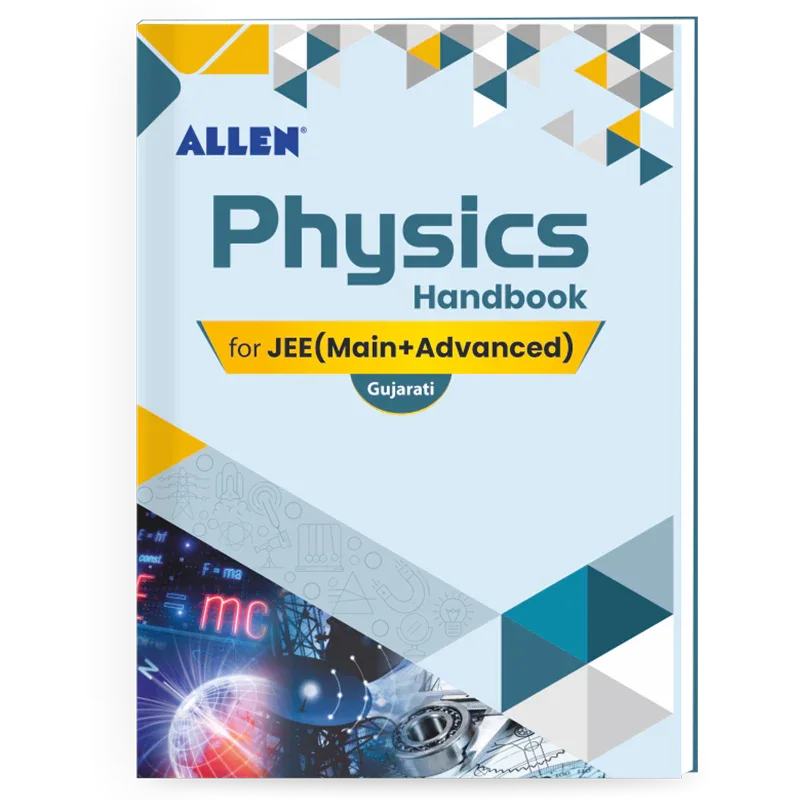Physics Handbook for IIT-JEE - ALLEN E-Store – Allen E-Store