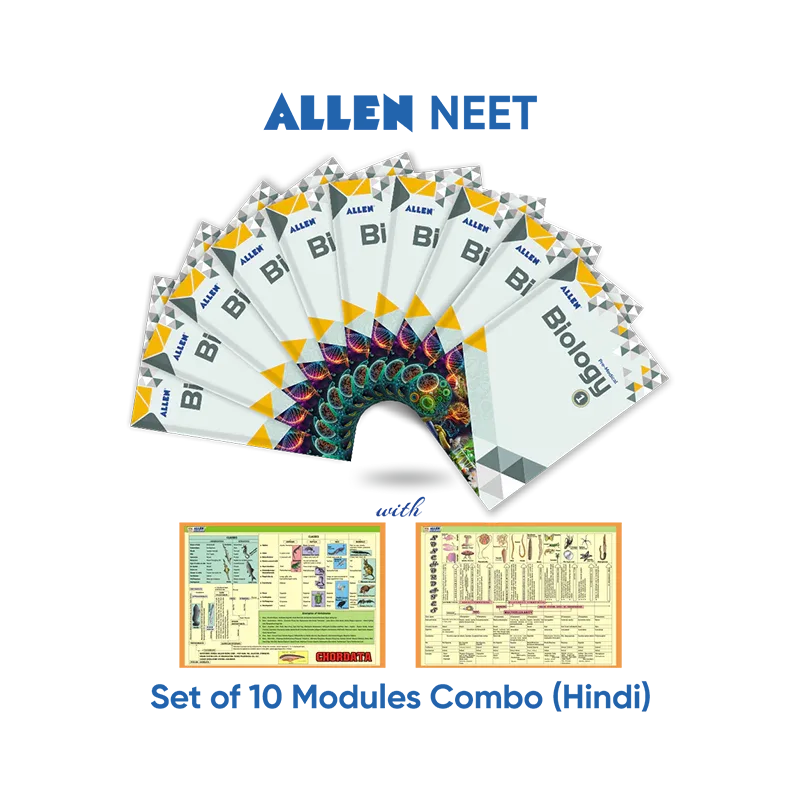 ALLEN Biology Modules for NEET UG with Solutions – Set of 10 Books ...