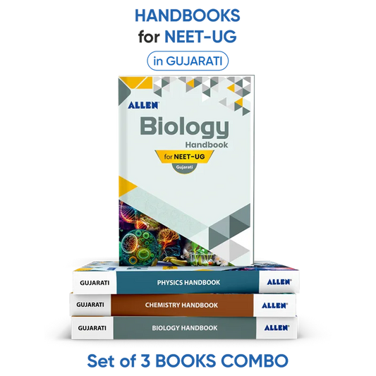 ALLEN Physics, Chemistry, Biology Handbook For NEET (UG) Exam (Set of 3 books Combo) - ALLEN E-Store