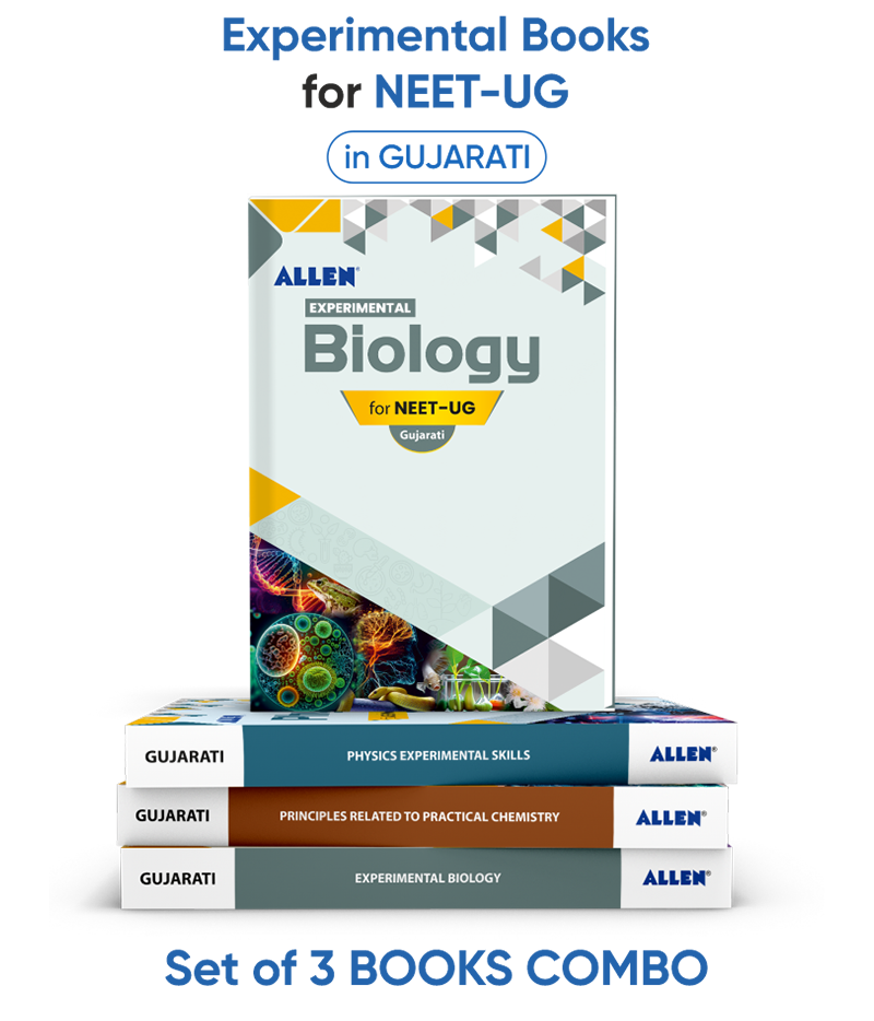 Experimental Physics, Practical Chemistry, Experimental Biology for NEET-UG (Set of 3 books Combo) by ALLEN