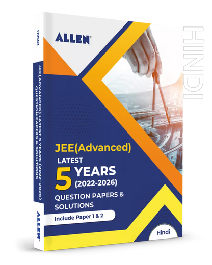 JEE Advanced Latest 5 Years Question Papers and Solutions | Past year papers