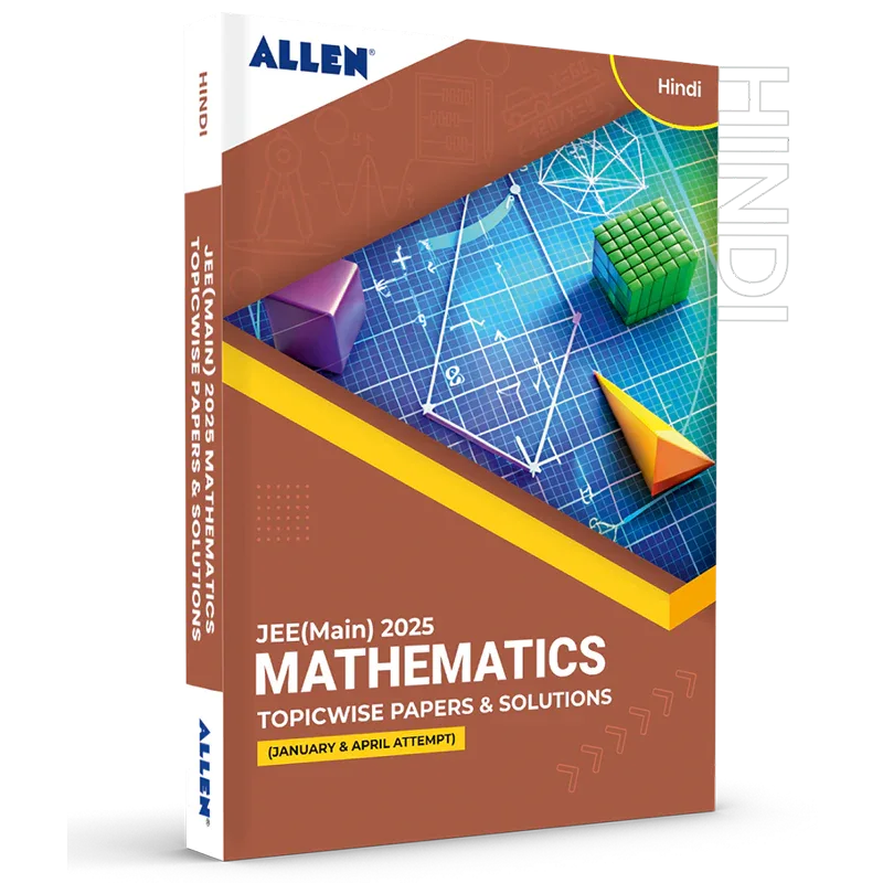 Jee Math Paper Maths JEE Main Previous Year Question Paper with Solution - Topicwise ...