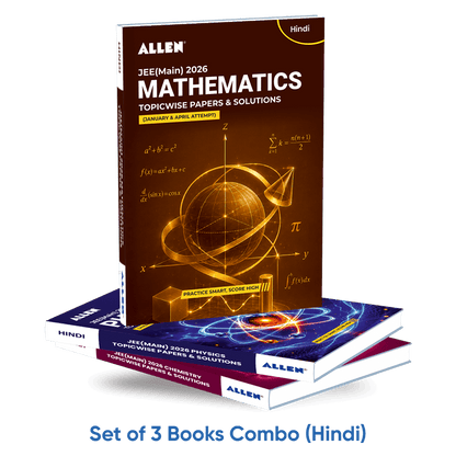 JEE MAIN 2026 Topicwise Physics, Chemistry, Mathematics Papers and Solutions (January & April attempt) by ALLEN (Set of 3 books Combo)