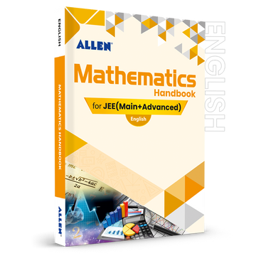 IIT JEE Preparation Books β ALLEN E-Store
