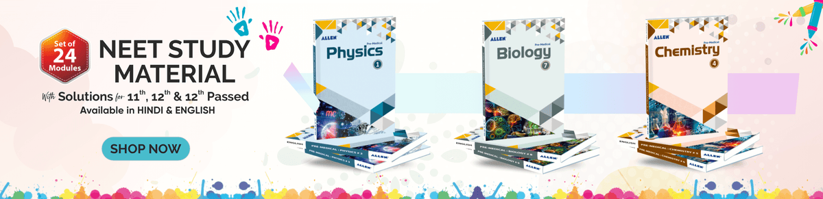 neet-study-material-modules-desktop - ALLEN E-Store