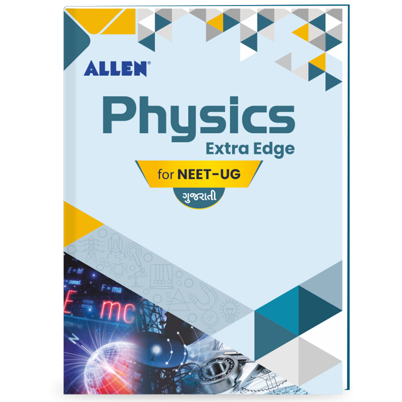 ALLEN Physics Extra Edge book for NEET-UG