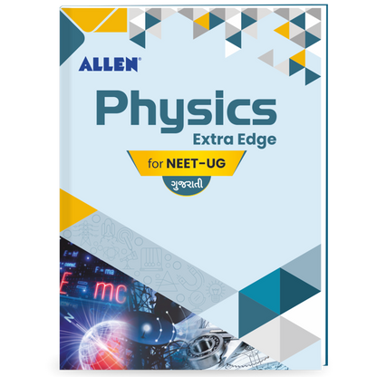 ALLEN Physics Extra Edge book for NEET-UG