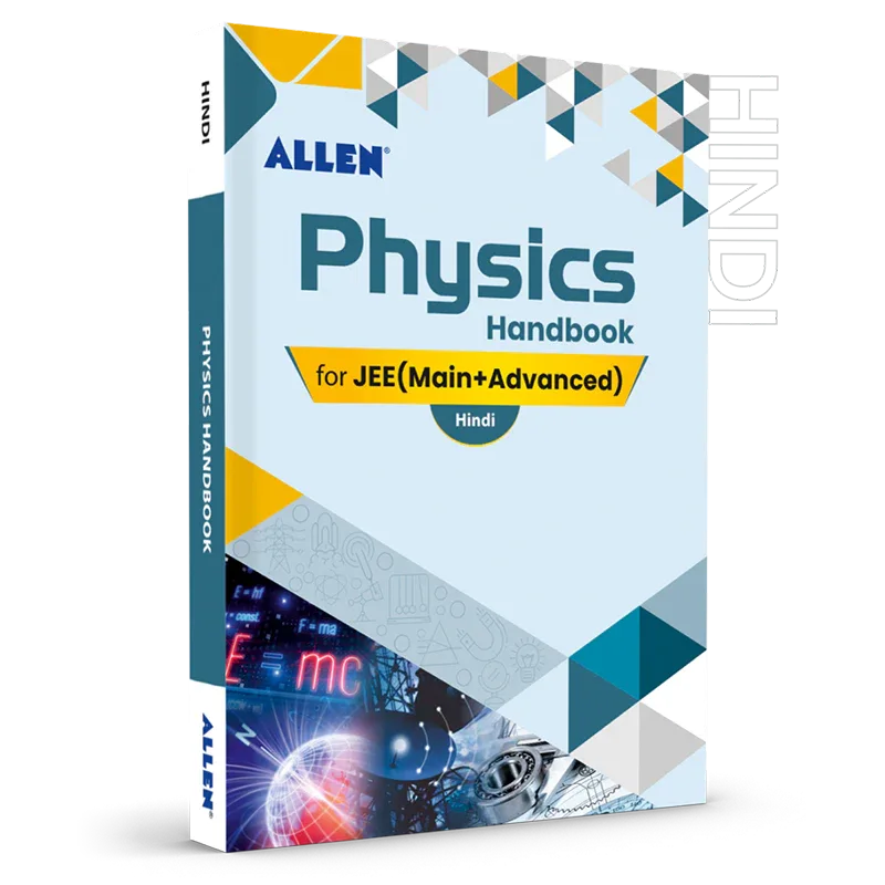 Physics Handbook for IIT-JEE - ALLEN E-Store – Allen E-Store