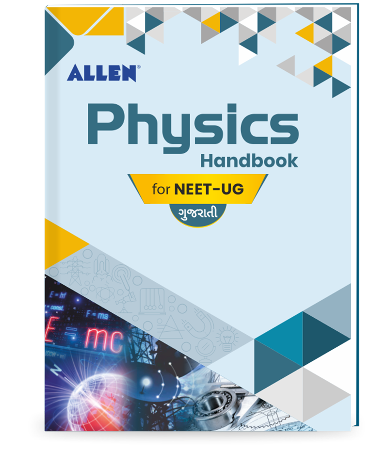 ALLEN Physics Handbook For NEET (UG) Exam