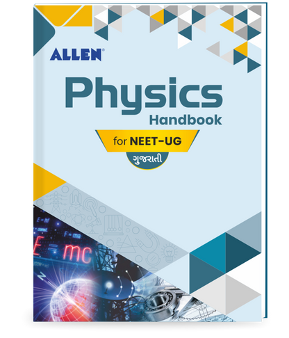 ALLEN Physics Handbook For NEET (UG) Exam