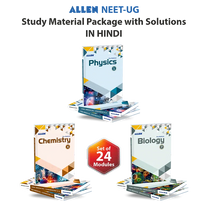 ALLEN Modules for NEET UG 2026 with Solutions – Set of 24 Books – ALLEN ...