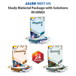 ALLEN Modules for NEET UG 2026 with Solutions β Set of 24 Books β ALLEN ...